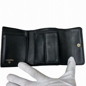 Chanel Boy Wallet Matelasse Small Trifold Flap Wallet